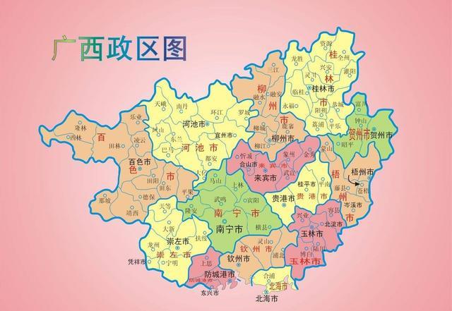 市,很多人都知道,明清及民国时期,钦州,北海及防城港大部(不含上思)