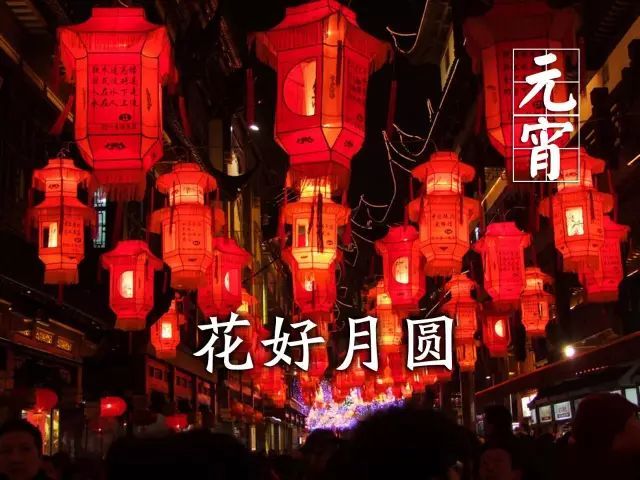 什么头什么腰的成语_成语故事图片(3)