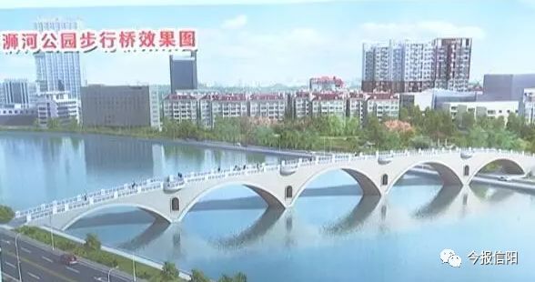 浉河人口_信阳浉河公园(2)