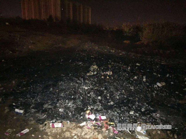 长沙一公司露天焚烧数吨过期药品 老板员工构