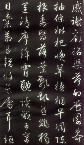 不忘初心f调钢琴伴奏曲谱