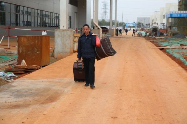节后复工 九华冲刺新春开门红