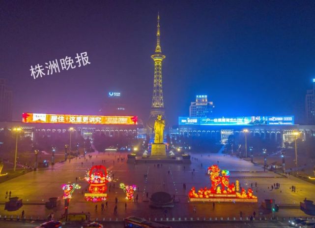 司机注意!株洲这些道路因元宵节活动临时交通