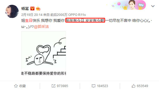什么骄成语_成语故事图片
