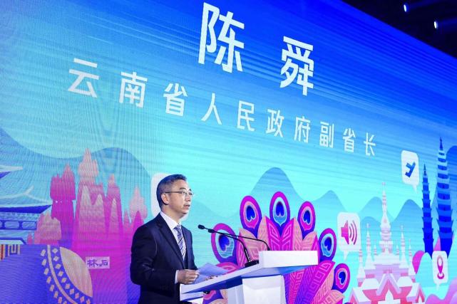 一部手机游云南上线试运行 开创智慧旅游新时