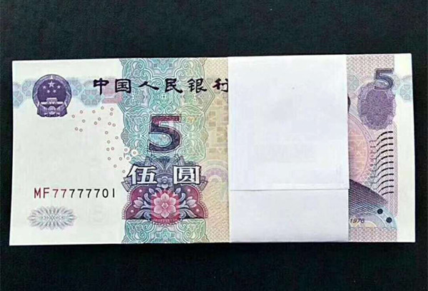 640