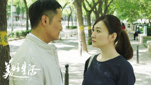 怦然 心 动 李小冉《美好生活》与张嘉译陷入情