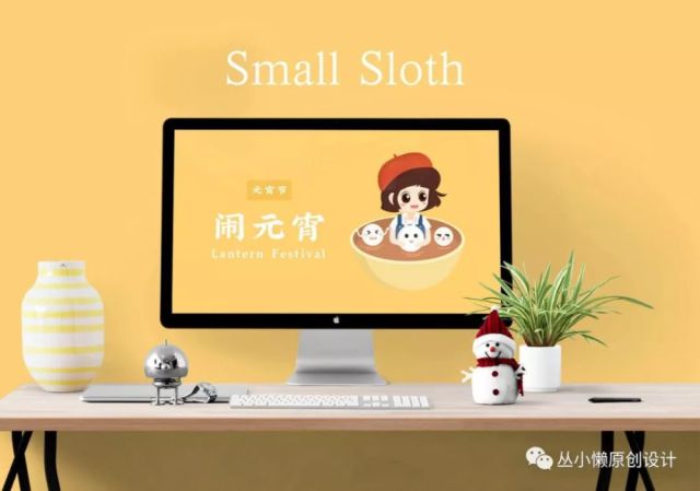 什么户什么见成语_成语故事简笔画(3)