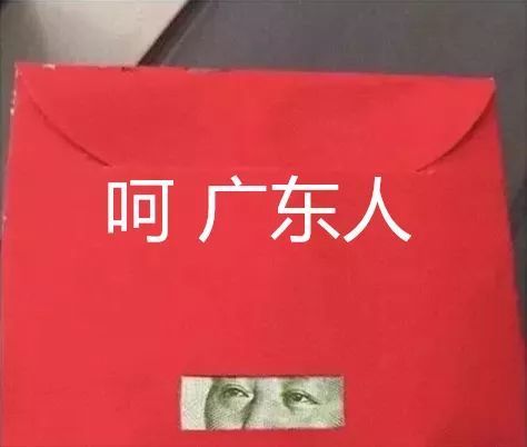 640