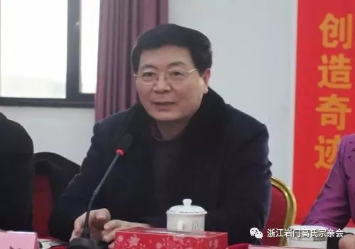 强国稀土董事长朱勤_学习强国图片
