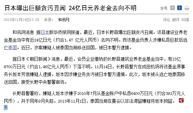 上海GDP不高为何税收高_上海夜景(3)