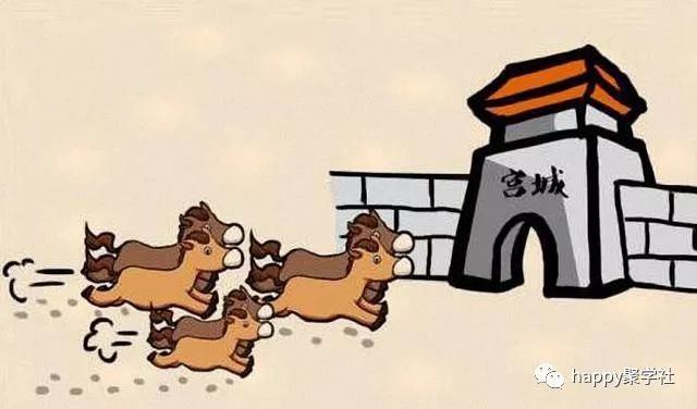 成语什么犹豫_你还在犹豫什么图片