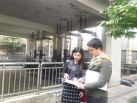 美女带10万元来重庆创业 凌晨两点在郊区等客户