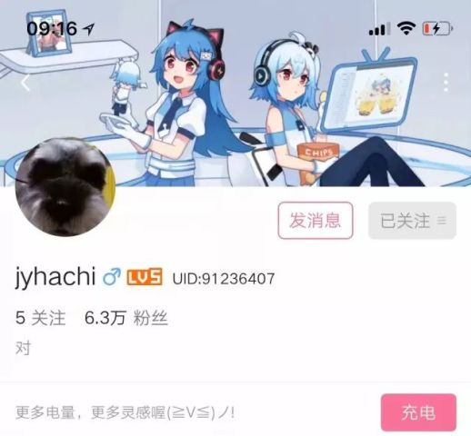 640