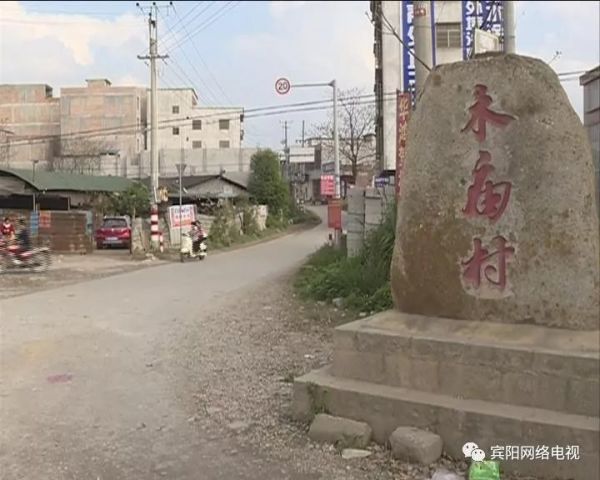 宾阳有多少人口_宾阳有五金冲床