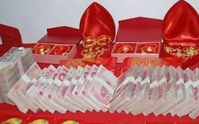 江西天价彩礼68.8万!网友:彩礼钱都省,有啥资格