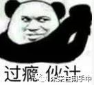 这表情包也是没sei了,妈妈再也不用担心我无表情以对了!