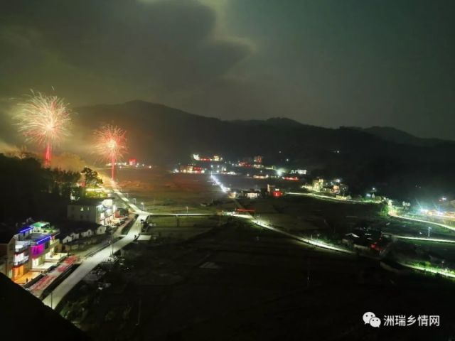 高清洲瑞镇夜景图,家乡真美!