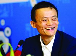 马化腾和马云曾经说过的话,到底谁的更经典-兴