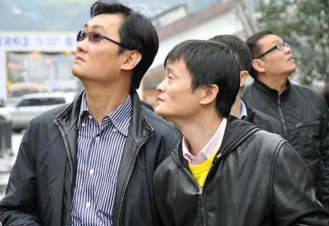 马化腾和马云曾经说过的话,到底谁的更经典-兴