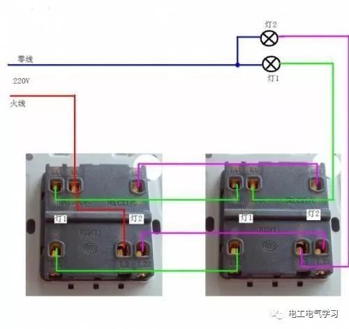 下面就逐一来阐述这三种双控开关的原理,接法和接线图