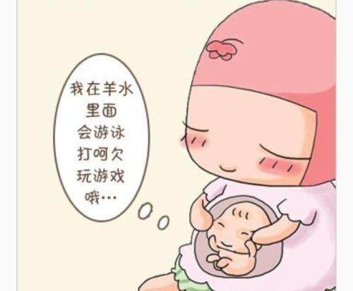 华德控股集团的董事长