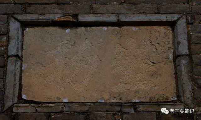 散落在晋北的古老记忆