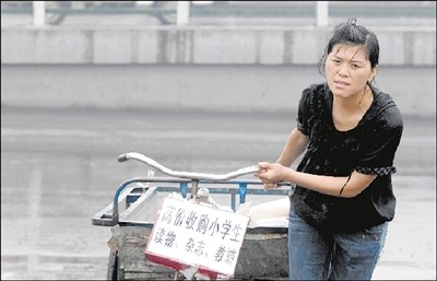 【两会传真】全国人大代表、最美乡村教师李灵：优秀传统文化要覆盖教育各个学段