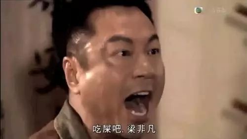 tvb这些经典表情包原来出自这里?