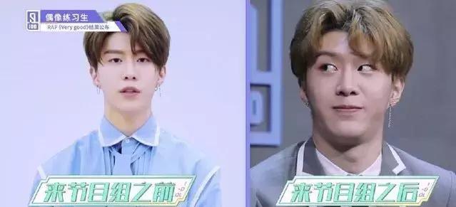 蔡徐坤眼影唇膏&朱正廷化妆包，练习生们的面膜我们都扒出来了