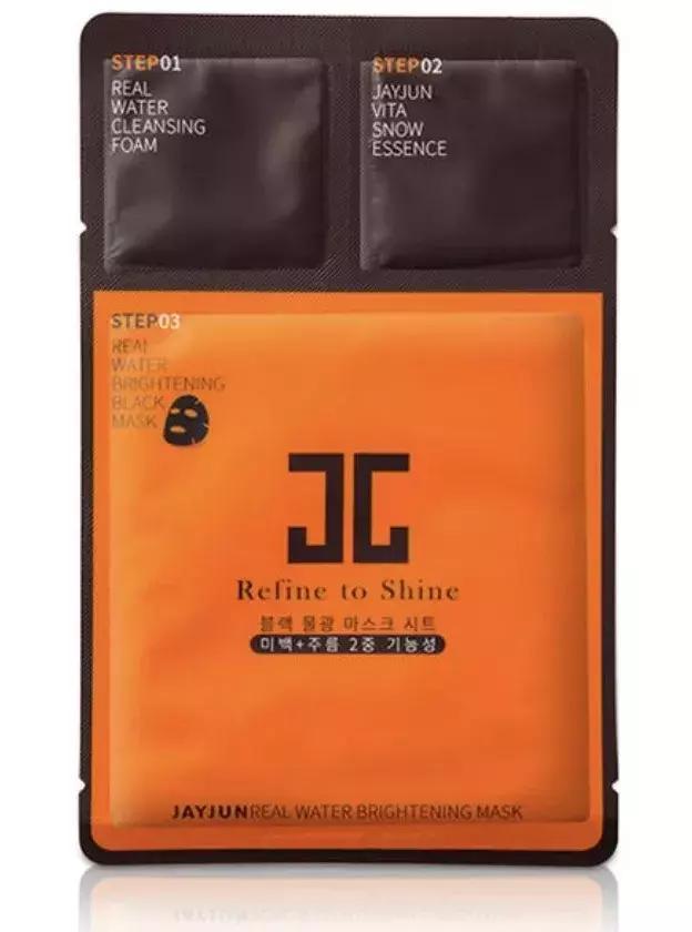 蔡徐坤眼影唇膏&朱正廷化妆包，练习生们的面膜我们都扒出来了