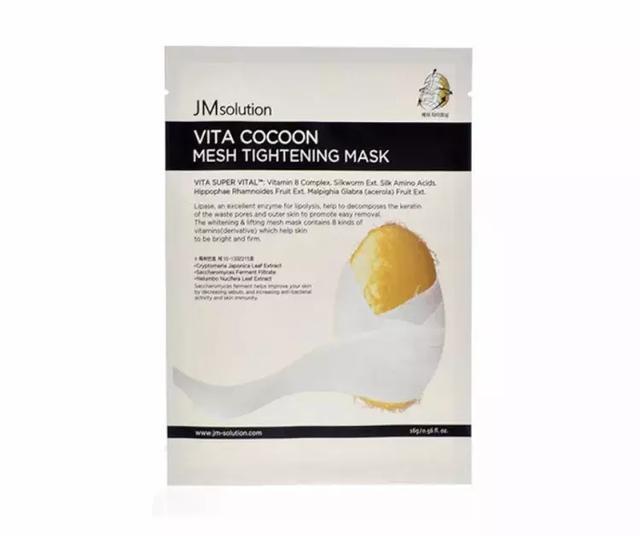 蔡徐坤眼影唇膏&朱正廷化妆包，练习生们的面膜我们都扒出来了