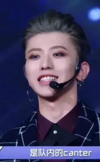 蔡徐坤眼影唇膏&朱正廷化妆包，练习生们的面膜我们都扒出来了