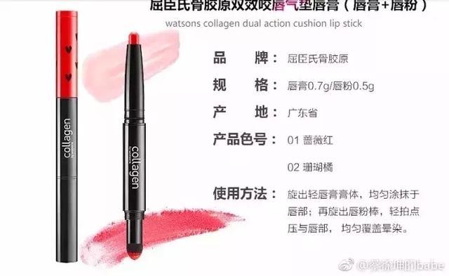 蔡徐坤眼影唇膏&朱正廷化妆包，练习生们的面膜我们都扒出来了