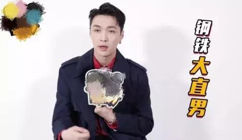 蔡徐坤眼影唇膏&朱正廷化妆包，练习生们的面膜我们都扒出来了