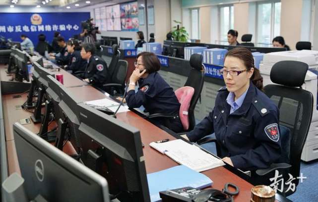 广州母亲带哭腔报警:帮帮我们,我女儿没了25万