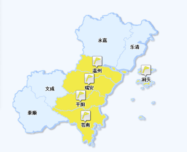 温州市气象台发布温州沿海海面大风黄色预警信