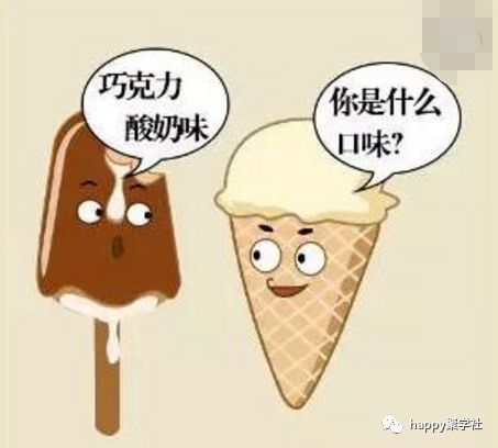 什么什么论足的成语_成语故事图片