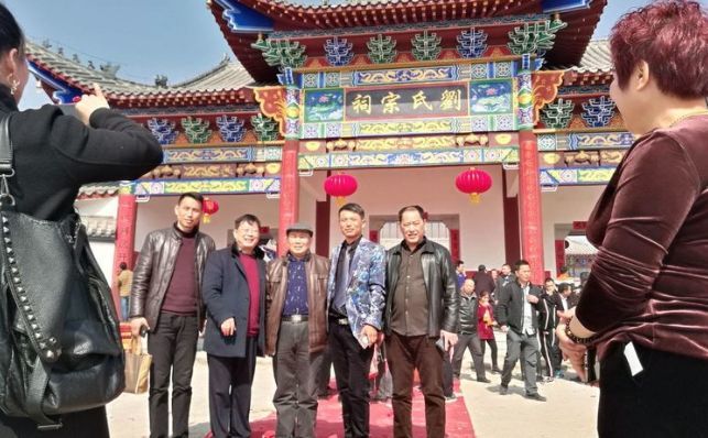 千人共聚江西安义刘氏宗祠重建落成竣工典礼大会圆满成功举行