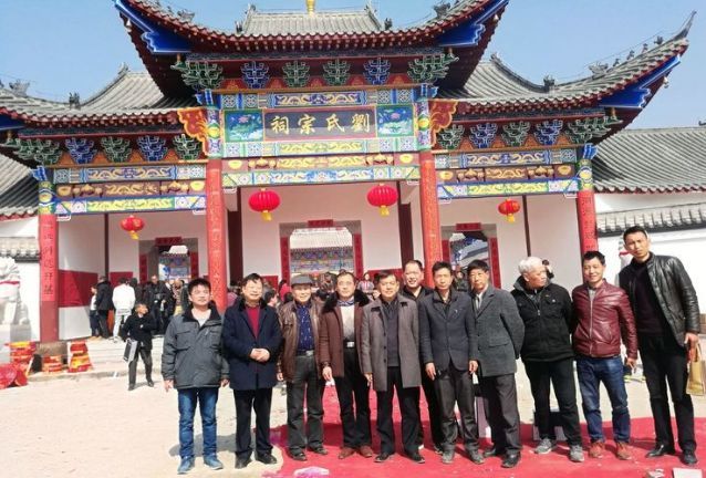 千人共聚江西安义刘氏宗祠重建落成竣工典礼大会圆满成功举行
