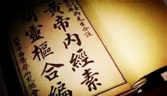 什么帝心成语_成语故事图片(3)