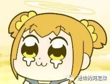 生气了吗?用pop子表情包演绎开学上班后的你!