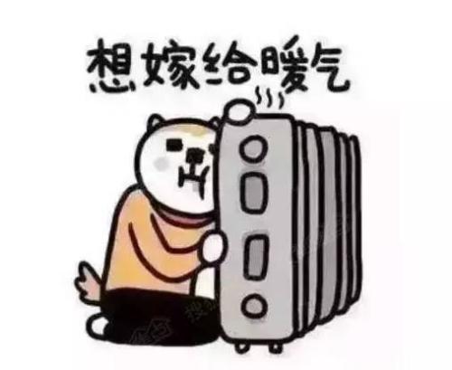 640