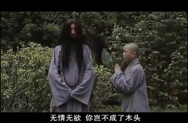 萧夫人口_八孔萧的吹法口型图解(2)