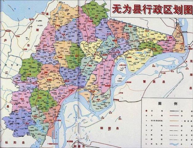 无为县城人口_碌碌无为图片(3)