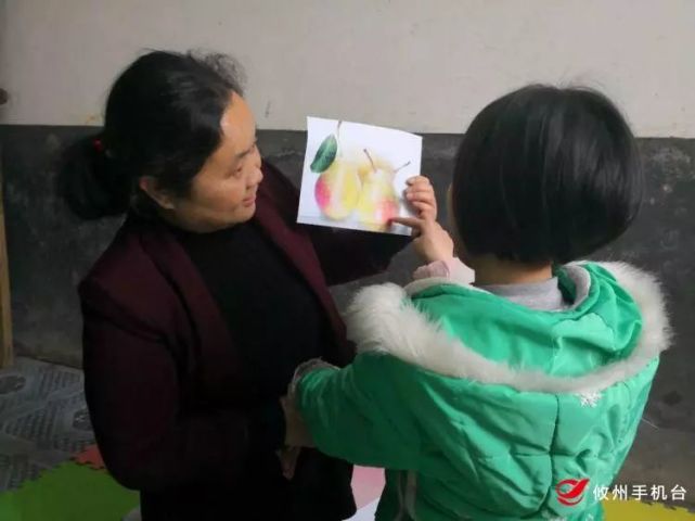 攸县课外辅导