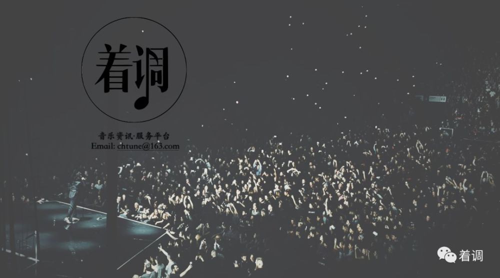 乐华七子NEXT巡回粉丝见面会