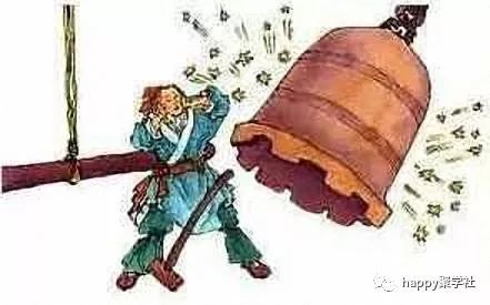 腘猜一成语_一图一成语猜答案大全(3)