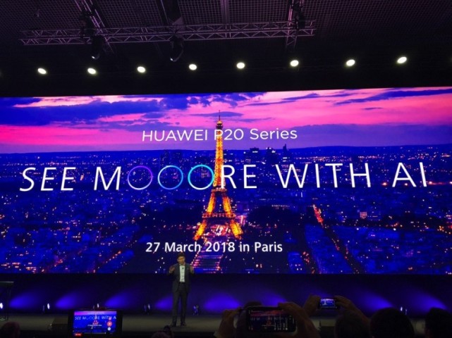 传华为P20 Pro的定价将超三星S9 你还会买吗？