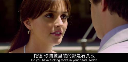 你这是在装逼你知道吗? - 我只有天晓得的日志